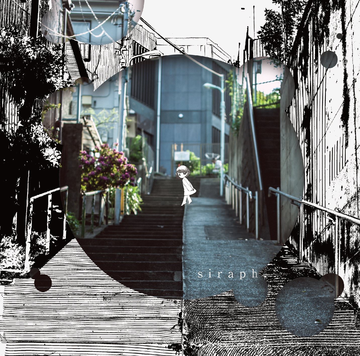 siraph - EP