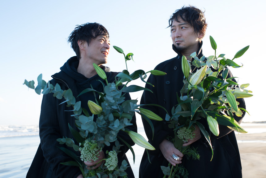 BOOM BOOM SATELLITES