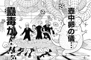 ハンターハンター 360話