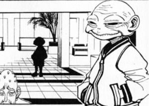 マハ