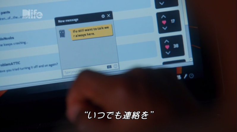 スクリーンショット 2016-08-23 19.52.42