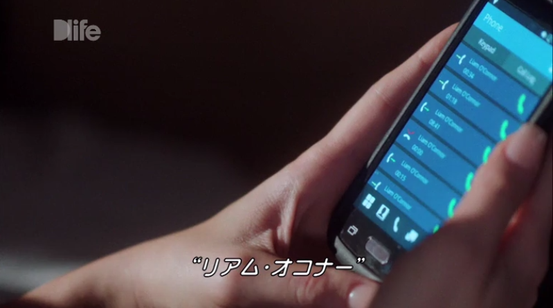 スクリーンショット 2016-08-23 19.41.50