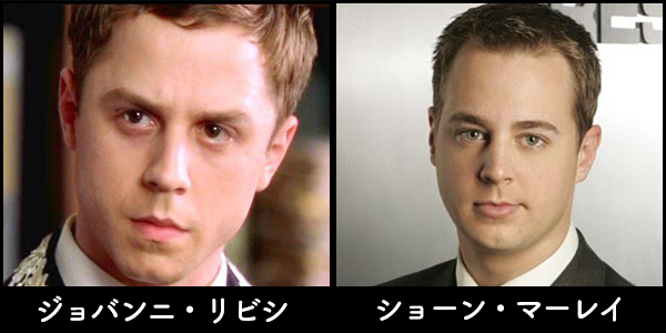 リトル・イタリーの恋