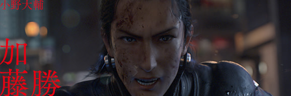 GANTZ:O / ガンツ：オー 登場人物
