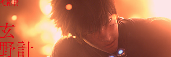 GANTZ:O / ガンツ：オー 登場人物
