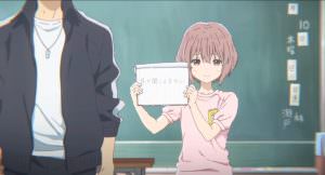 聲の形