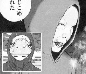 映画 ミュージアム