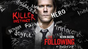ザ・フォロイング シーズン3