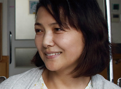 takako