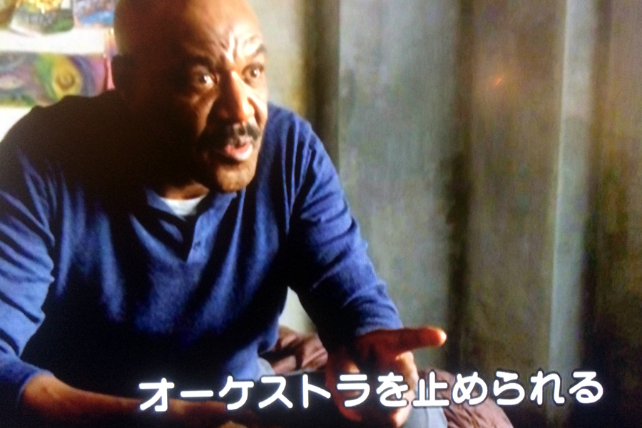 BELIEVE ビリーヴ 第13話