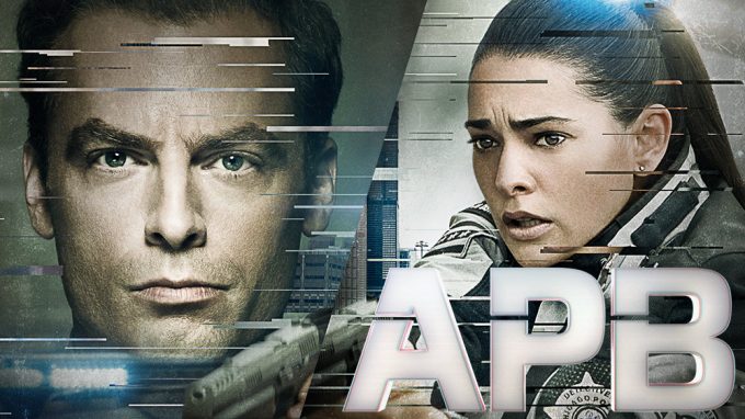 APB ハイテク捜査網